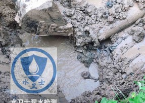 岳西县水管漏水检测公司5